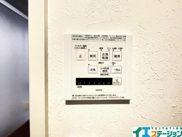 中古戸建 仙台市若林区南小泉３丁目 仙台市営地下鉄南北線河原町駅 4,900万円