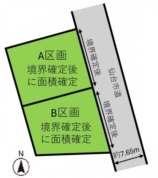 土地 仙台市若林区上飯田2丁目 仙台市営地下鉄南北線河原町駅 1,780万円