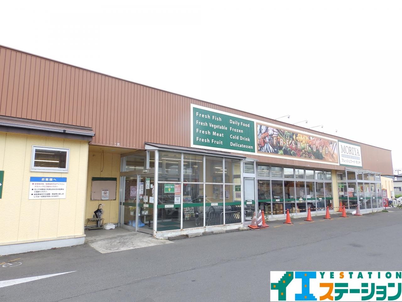 フレッシュフードモリヤ沖野店