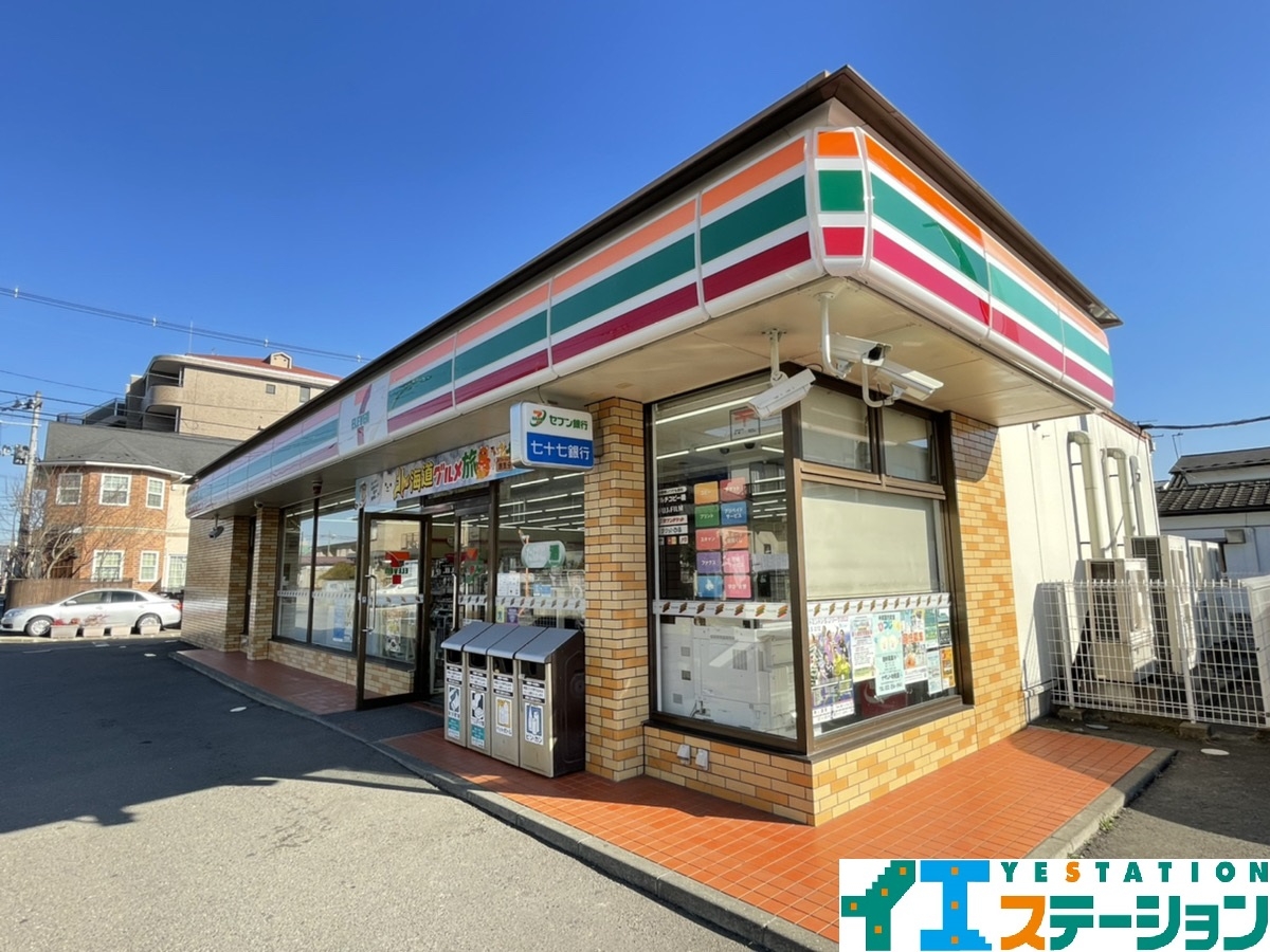 セブンイレブン 仙台新田１丁目店