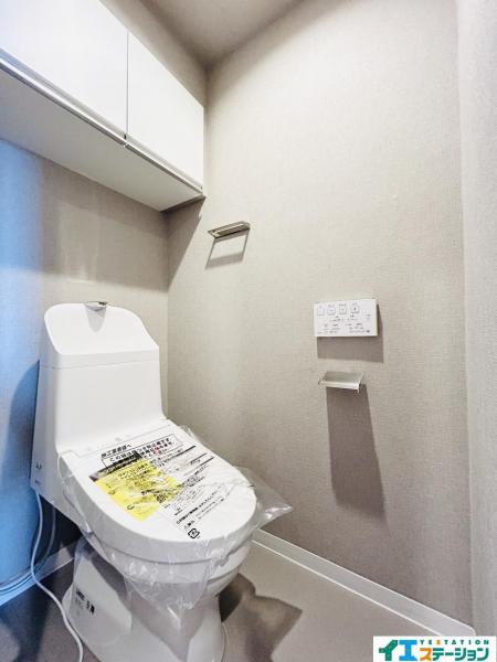 セレーノラ・ヴィータ幸町中央 トイレ 