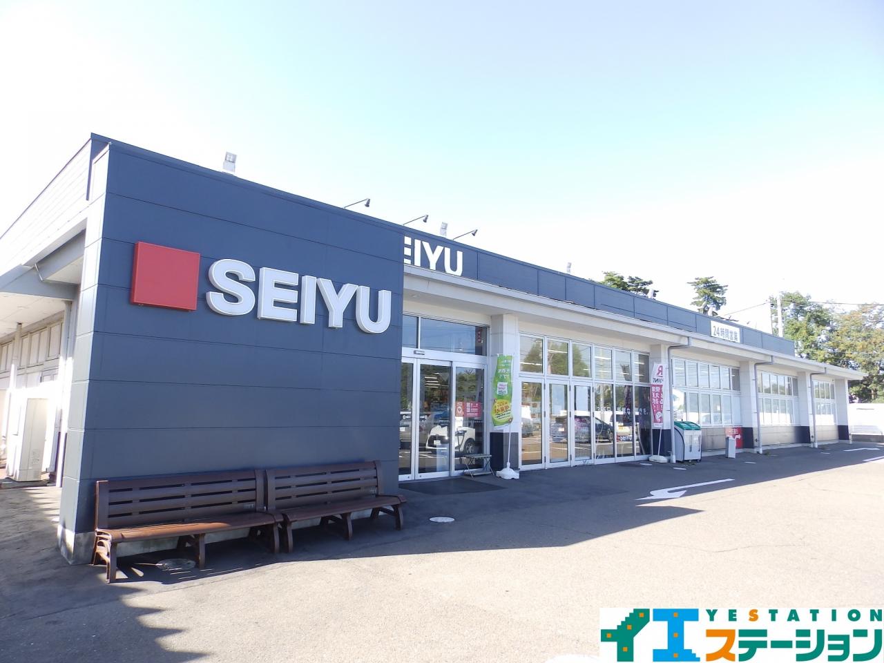 西友汐見台店