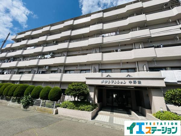 中古マンション 仙台市宮城野区栄５丁目 JR仙石線中野栄駅 1,890万円