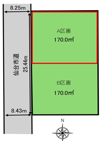 土地 仙台市若林区今泉1丁目 仙台市営地下鉄南北線河原町駅 1,850万円