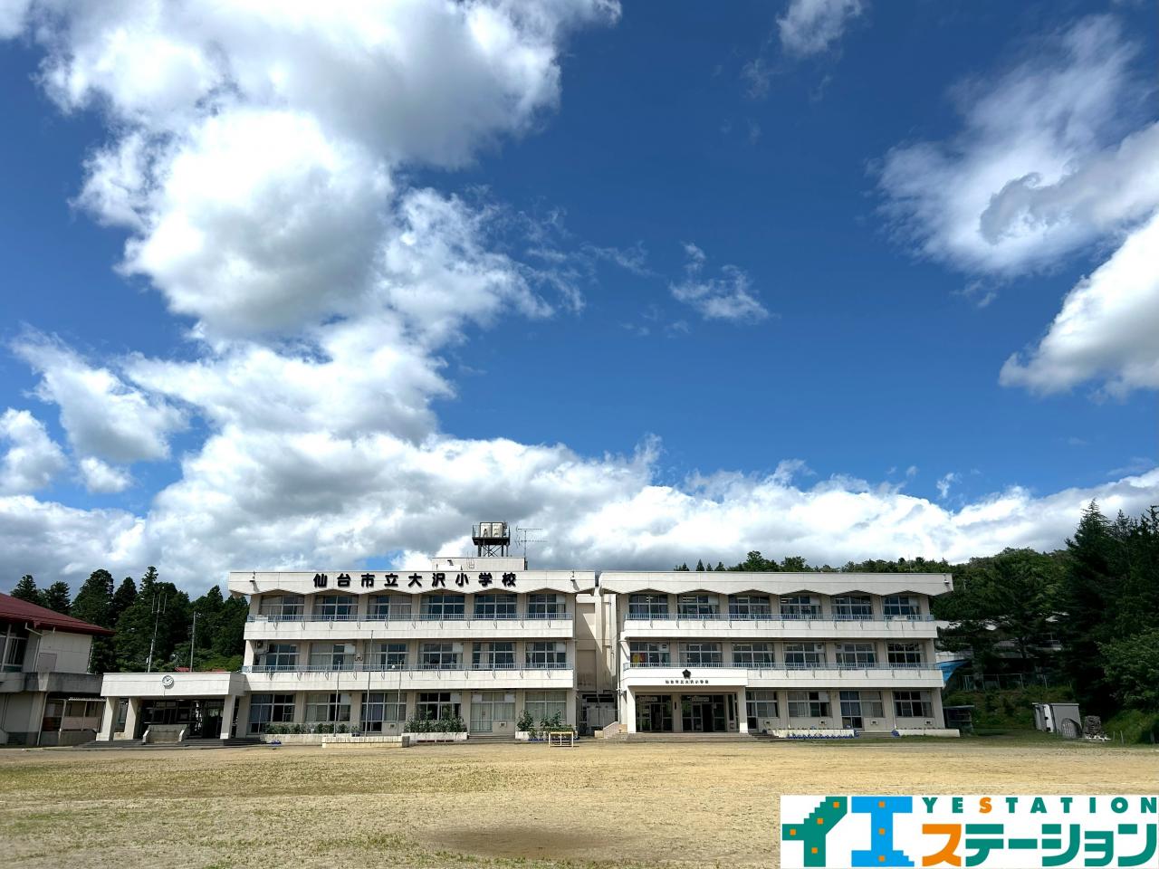 仙台市立大沢小学校