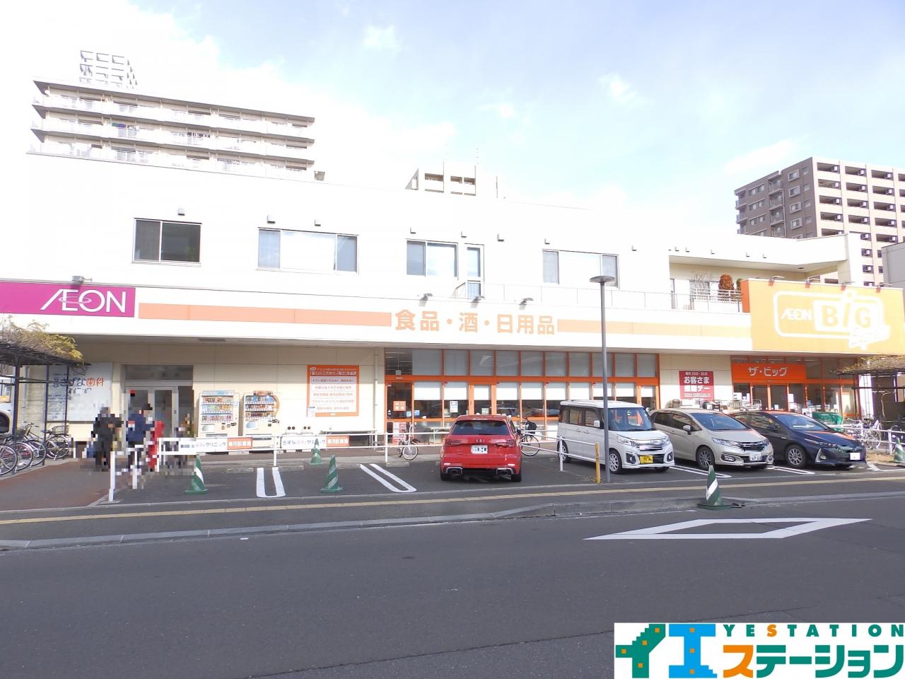 ザ・ビッグエクスプレス 仙台駅東店