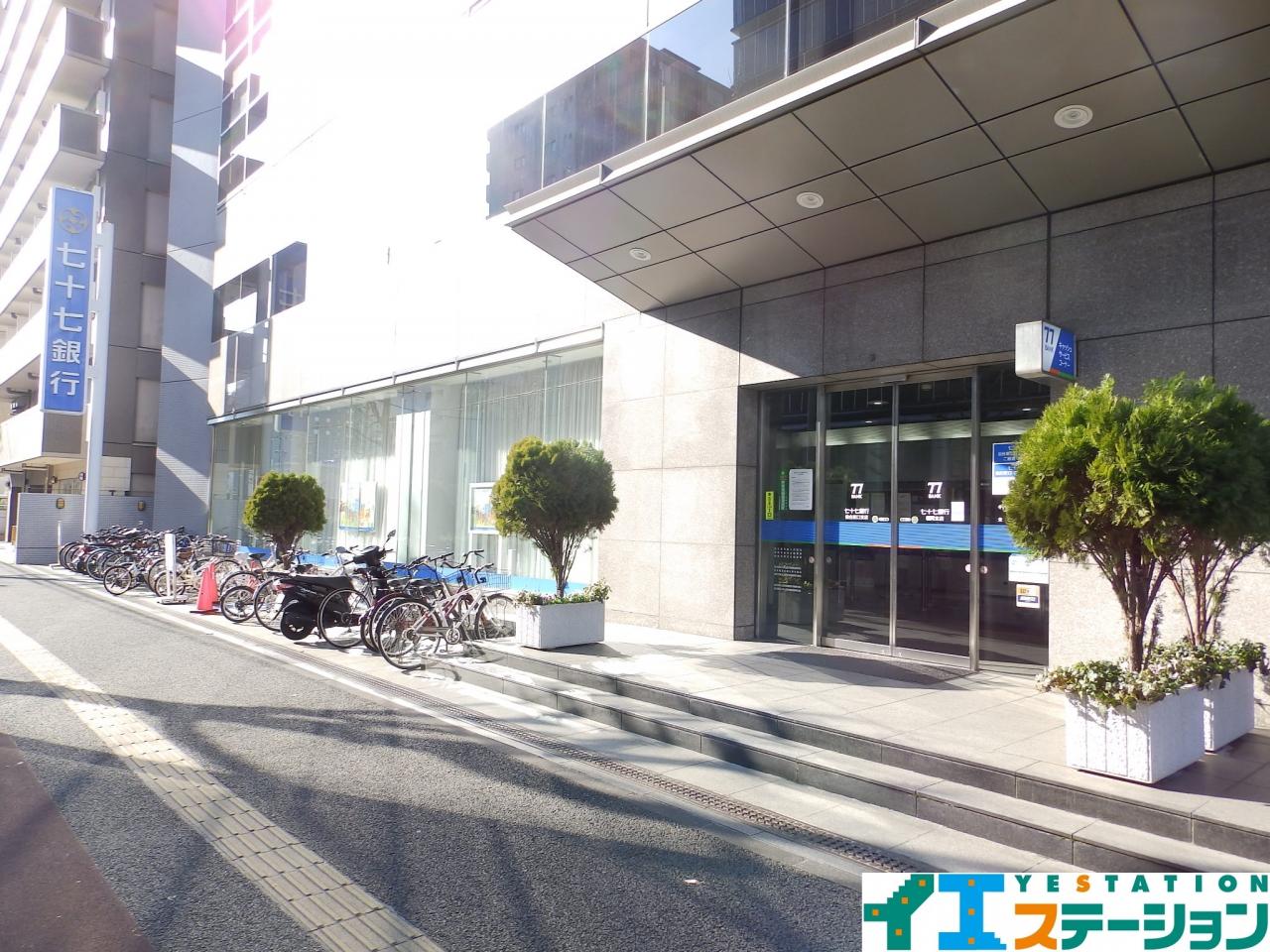 七十七銀行 仙台東口支店