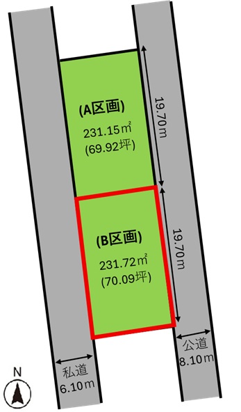 土地 亘理郡亘理町吉田字上塚 JR常磐線（いわき〜仙台）浜吉田駅 375万円