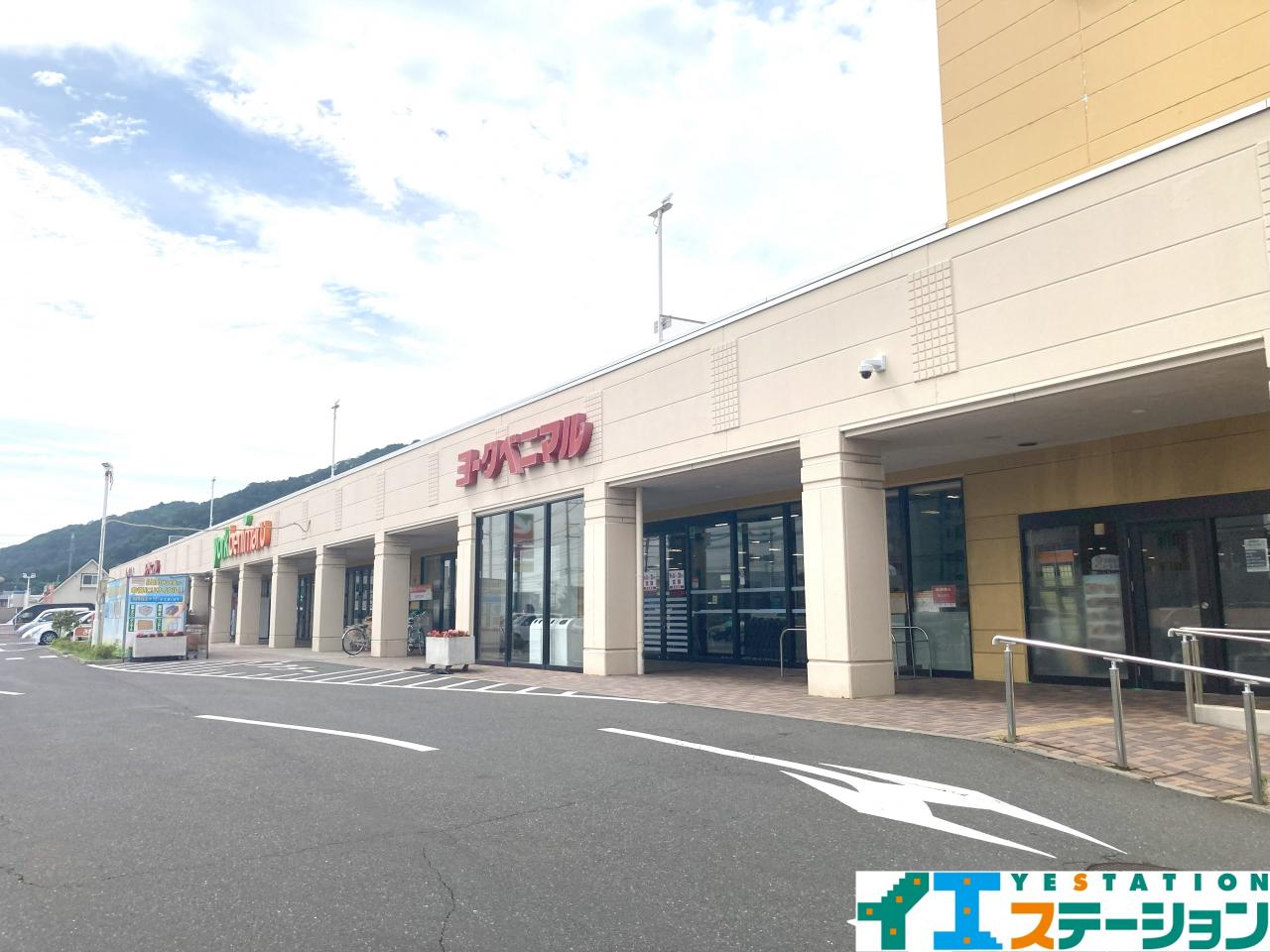 ヨークベニマル 湊鹿妻店