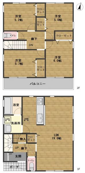 中古戸建 多賀城市新田字六歳 JR東北本線（黒磯〜盛岡）岩切駅 3,250万円