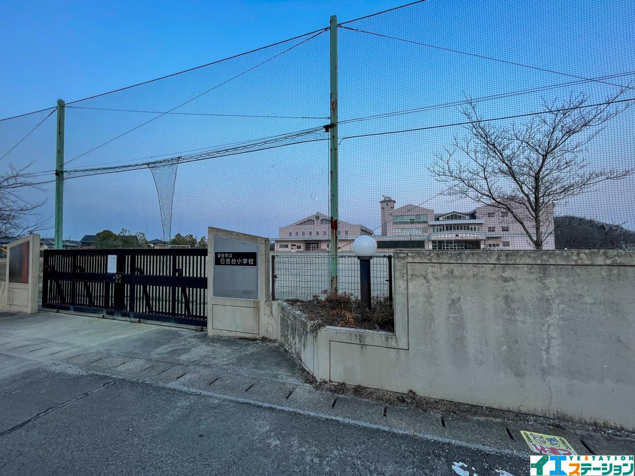 富谷市立日吉台小学校