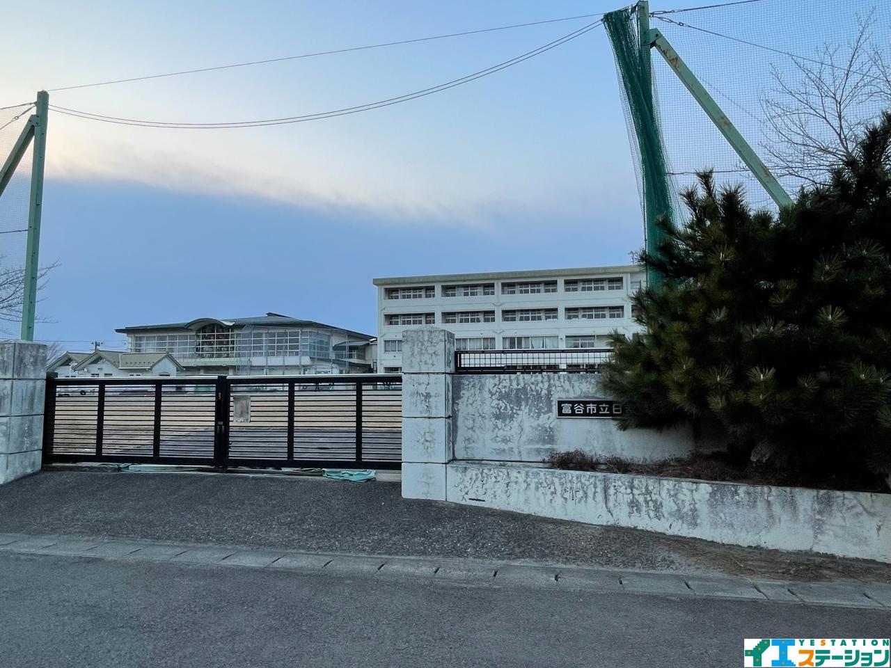 富谷市立日吉台中学校