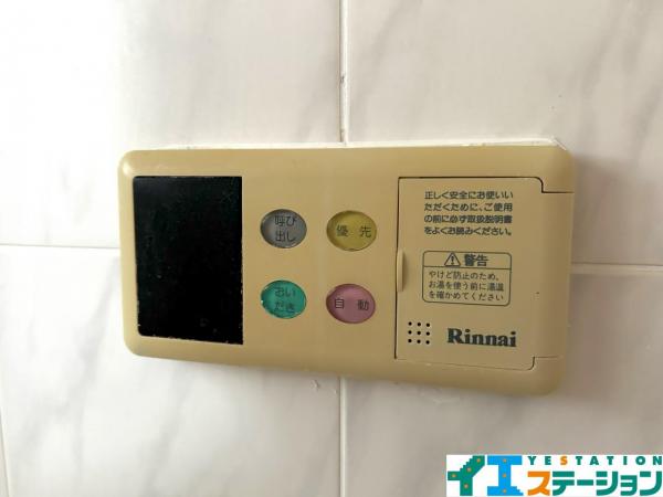 中古マンション 仙台市泉区泉中央３丁目 仙台市営地下鉄南北線泉中央駅 2,990万円