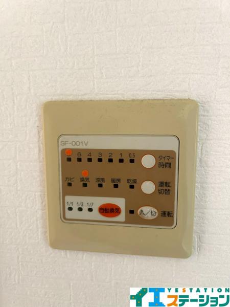 中古マンション 仙台市泉区泉中央３丁目 仙台市営地下鉄南北線泉中央駅 2,990万円