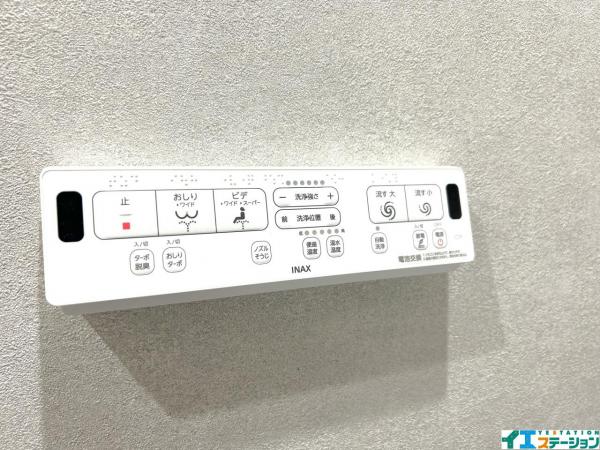 中古マンション 仙台市若林区六丁の目南町 仙台地下鉄東西線六丁の目駅 2,920万円