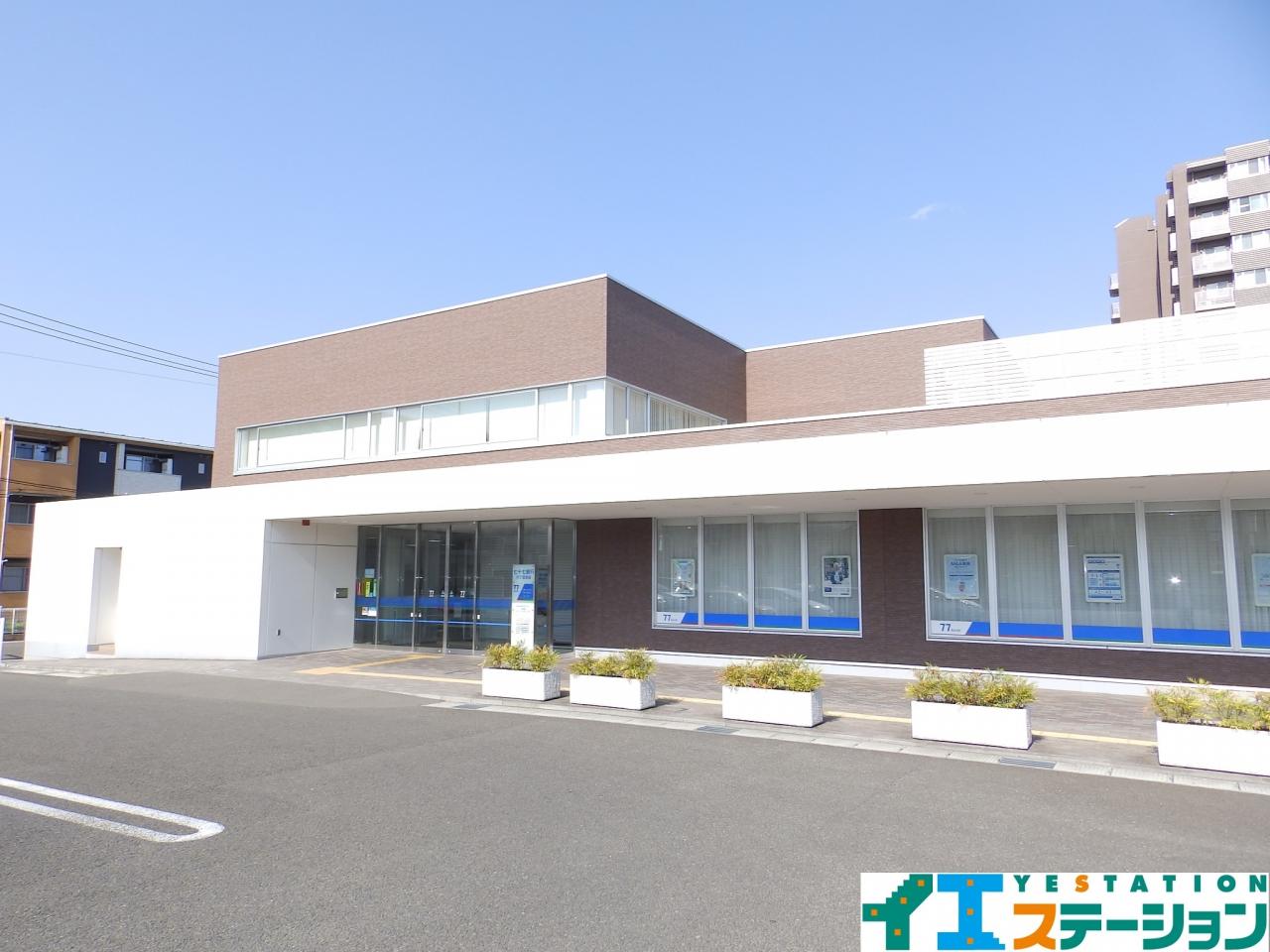 七十七銀行 六丁目支店