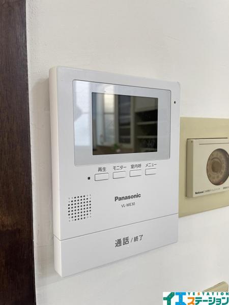 富谷市日吉台２丁目 その他設備 