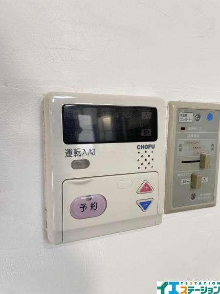 富谷市日吉台２丁目 その他設備 