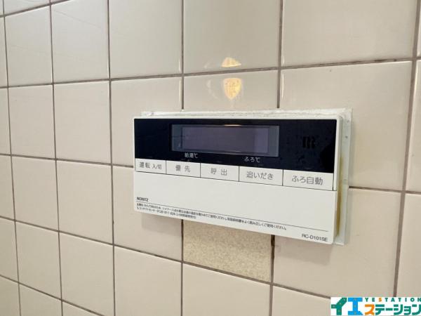 富谷市日吉台２丁目 その他設備 