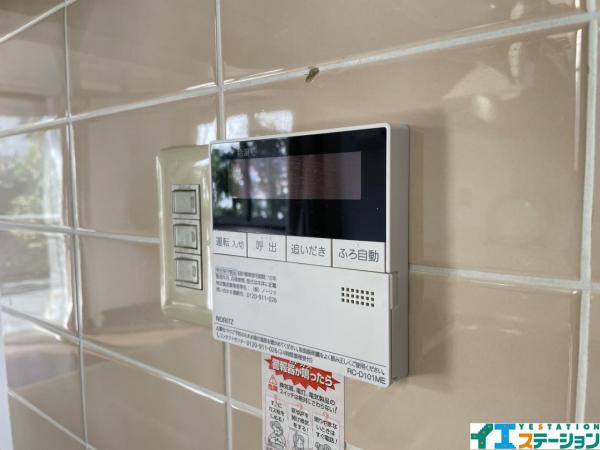 富谷市日吉台２丁目 その他設備 