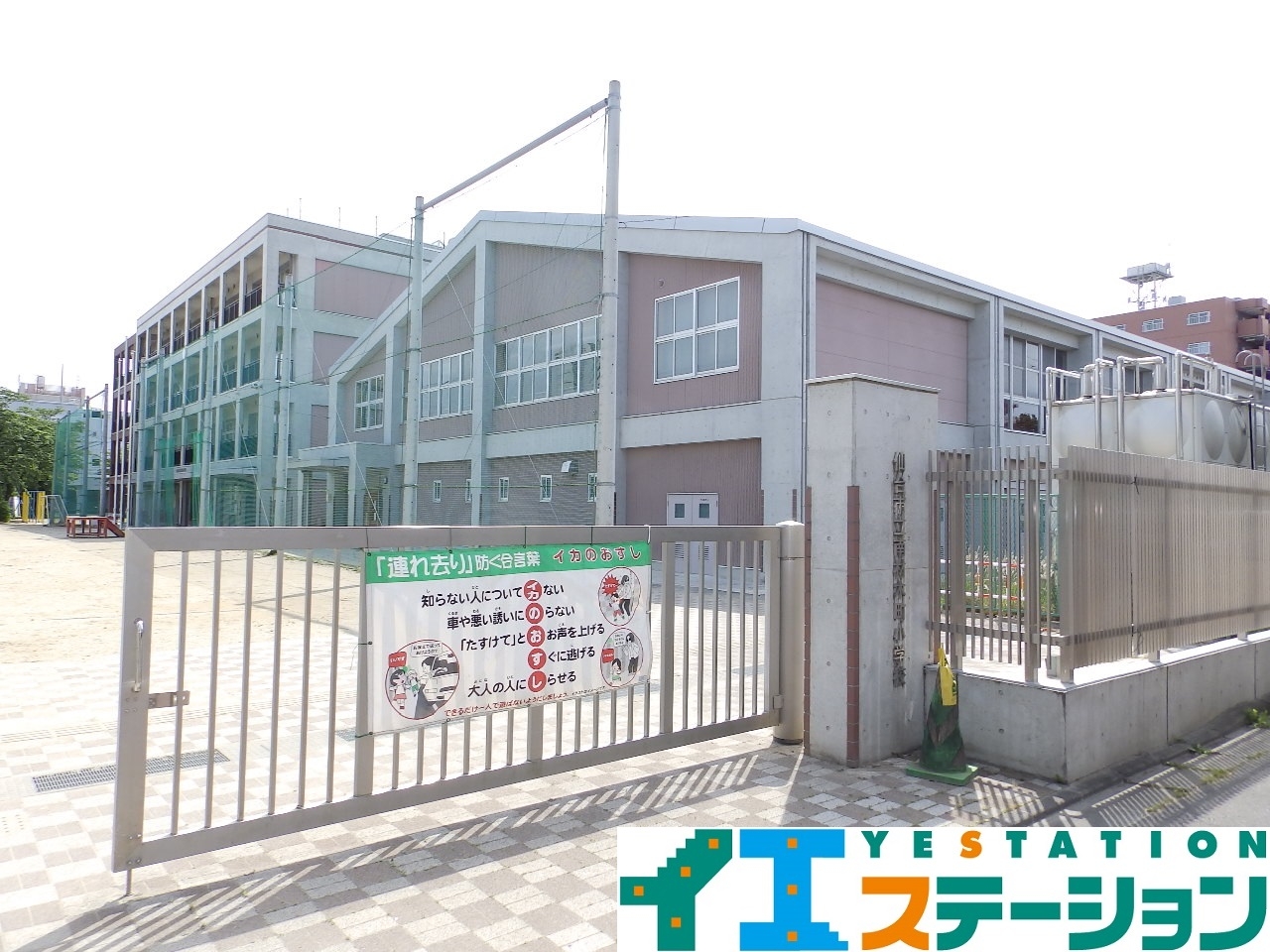 仙台市立南材木町小学校
