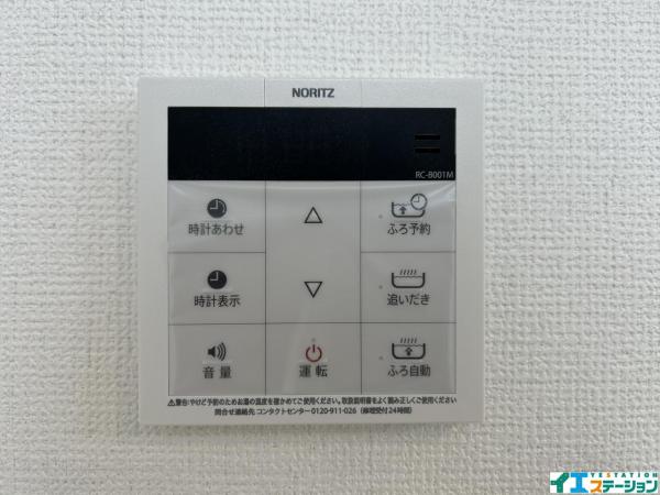 新築戸建 仙台市若林区上飯田２丁目 JR東北本線（黒磯〜盛岡）仙台駅 3,290万円