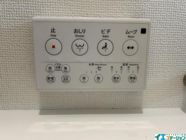 新築戸建 仙台市若林区上飯田２丁目 JR東北本線（黒磯〜盛岡）仙台駅 3,290万円