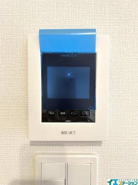 新築戸建 仙台市若林区上飯田２丁目 JR東北本線（黒磯〜盛岡）仙台駅 3,090万円