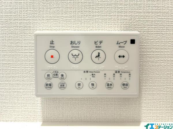 新築戸建 仙台市若林区上飯田２丁目 JR東北本線（黒磯〜盛岡）仙台駅 3,090万円