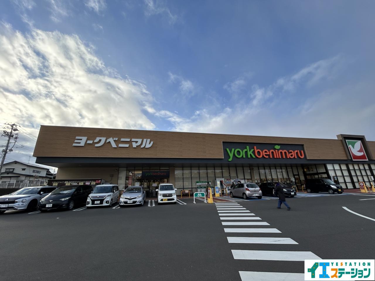 ヨークベニマル 塩釜舟入店