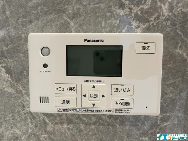 新築戸建 仙台市若林区今泉２丁目 仙台市営地下鉄南北線河原町駅 2,790万円