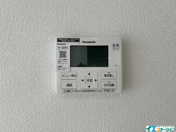 新築戸建 仙台市若林区今泉２丁目 仙台市営地下鉄南北線河原町駅 2,790万円