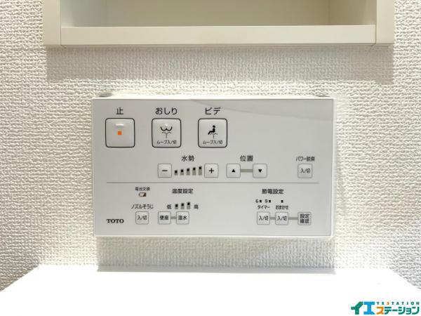 新築戸建 仙台市若林区沖野２丁目 仙台市営地下鉄南北線河原町駅 3,390万円