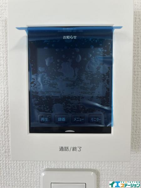 新築戸建 仙台市若林区堰場 仙台市営地下鉄南北線河原町駅 4,990万円