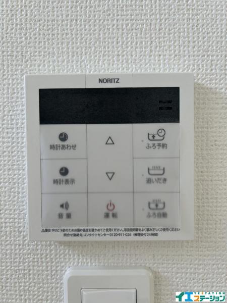 新築戸建 仙台市若林区堰場 仙台市営地下鉄南北線河原町駅 4,990万円