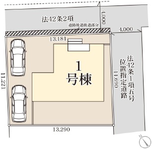 新築戸建 仙台市若林区若林７丁目 仙台市営地下鉄南北線河原町駅 3,690万円