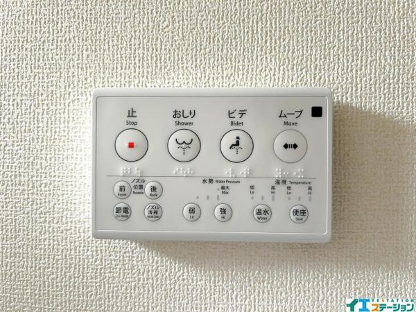 新築戸建 仙台市若林区若林７丁目 仙台市営地下鉄南北線河原町駅 3,690万円