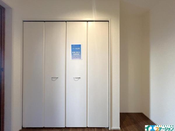 新築戸建 仙台市若林区若林７丁目 仙台市営地下鉄南北線河原町駅 3,690万円