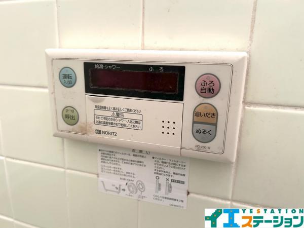 中古戸建 仙台市宮城野区平成２丁目 JR東北本線（黒磯〜盛岡）東仙台駅 1,990万円