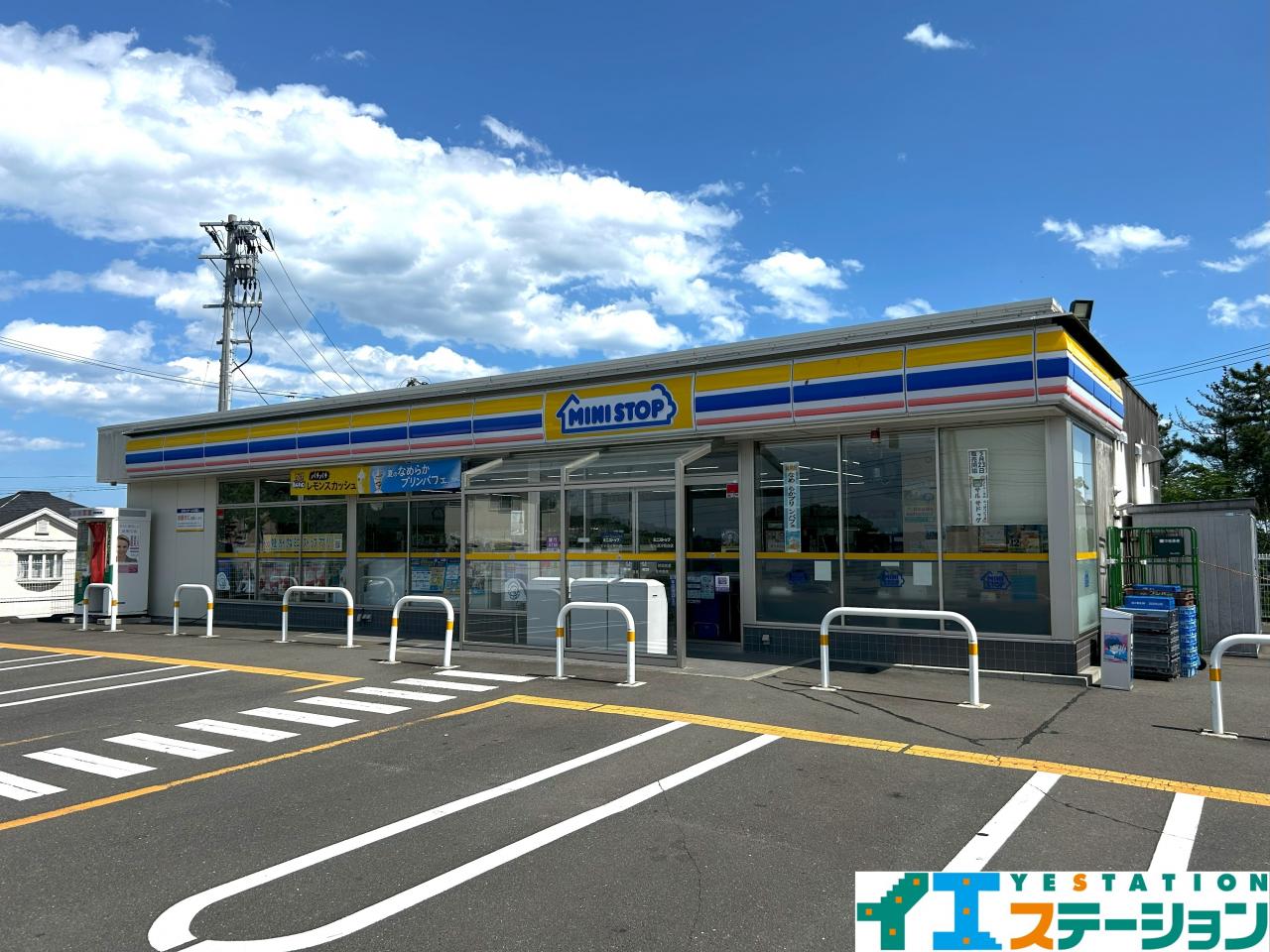 ミニストップ 七ヶ浜汐見台店