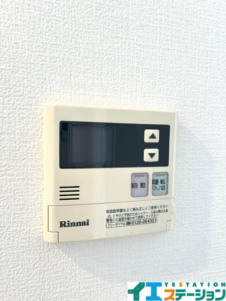 中古マンション 仙台市宮城野区福室７丁目 JR仙石線中野栄駅 1,598万円