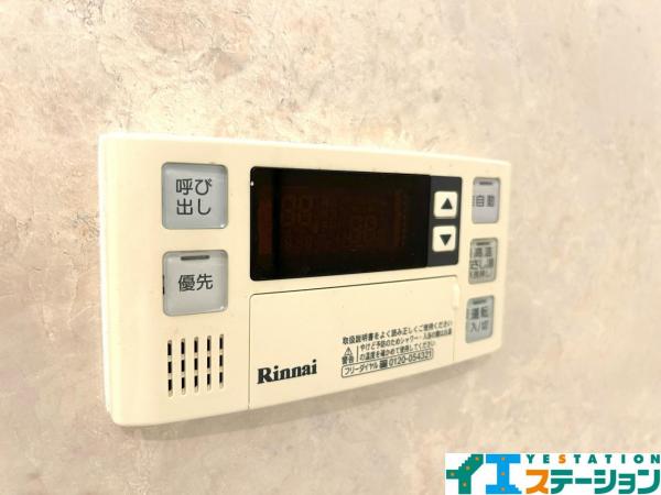 中古マンション 仙台市宮城野区福室７丁目 JR仙石線中野栄駅 1,598万円