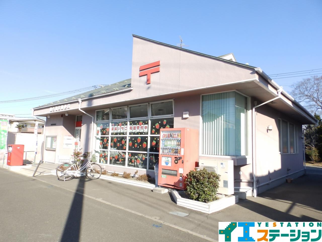 仙台福室郵便局