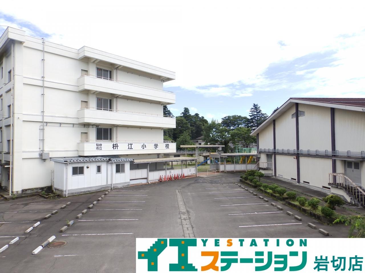 仙台市立枡江小学校