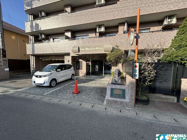 ライオンズマンション沖野 現地外観写真 