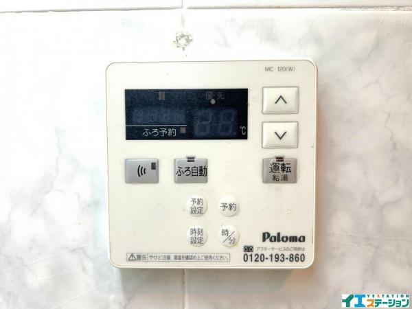 中古マンション 仙台市若林区上飯田１丁目 仙台市営地下鉄南北線河原町駅 980万円