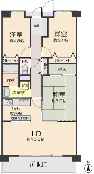 中古マンション 仙台市若林区上飯田１丁目 仙台市営地下鉄南北線河原町駅 1,088万円