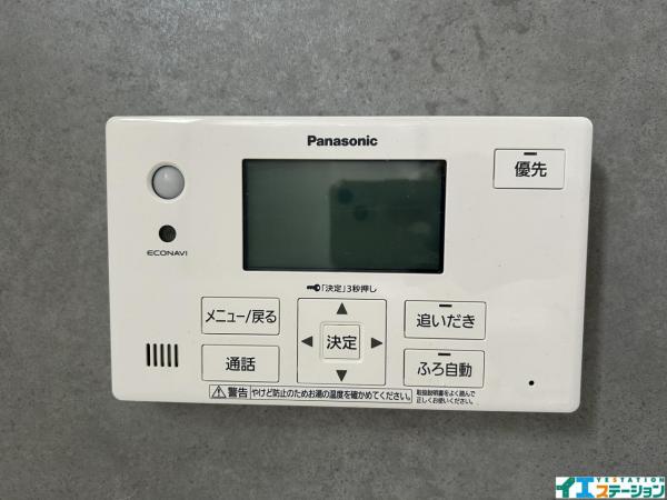 新築戸建 仙台市若林区上飯田３丁目 仙台市営地下鉄南北線河原町駅 3,880万円