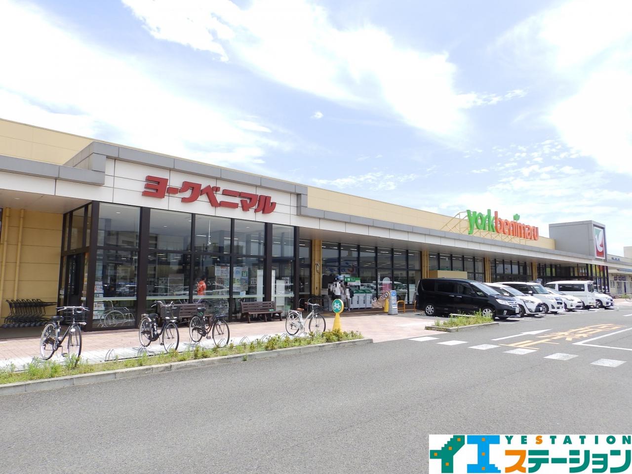 ヨークベニマル 若林店