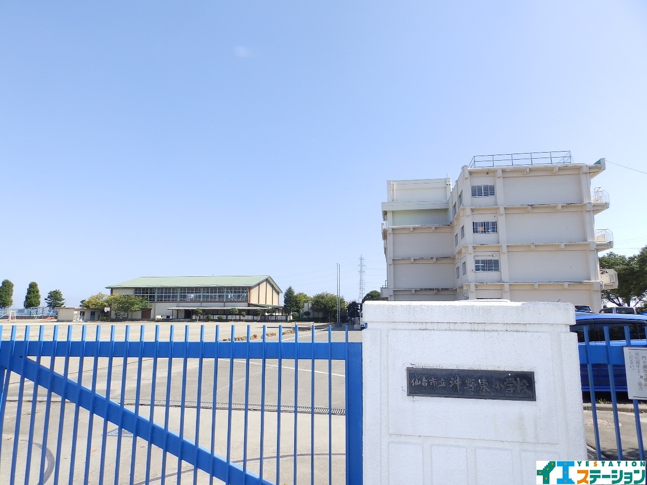 沖野東小学校